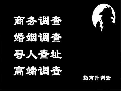 连云侦探可以帮助解决怀疑有婚外情的问题吗